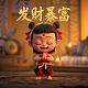 蝴蝶兰花图解图片